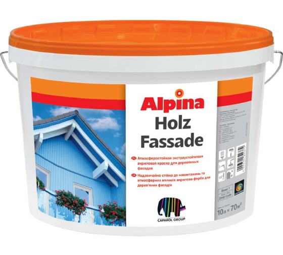 Акриловая краска для деревянных фасадов Caparol Alpina Holzfassade 1