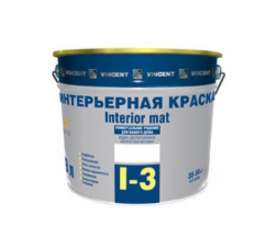 Краска Vincent I 3