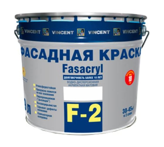 Краска для фасадов Vincent F 2