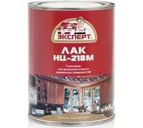 Лак для дерева ЭКСПЕРТ НЦ-218 0,7 кг 27376