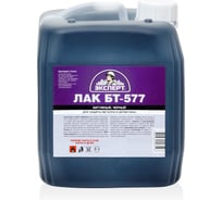 Битумный лак ЭКСПЕРТ БТ-577 3 л 18226