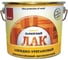 Паркетные лаки NEOMID 1