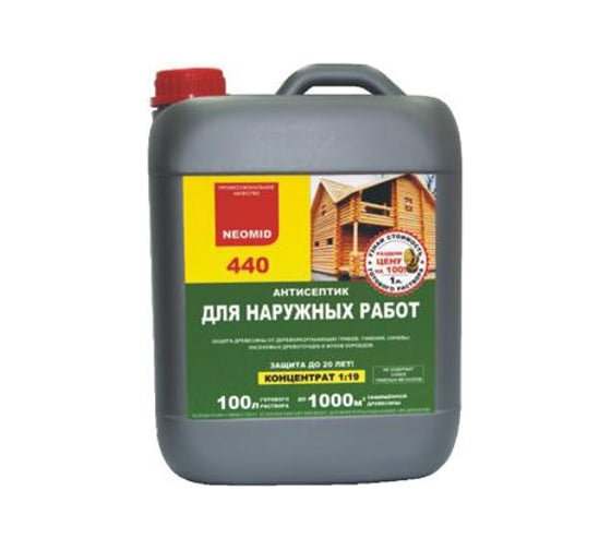 Антисептики для наружных работ NEOMID 440 1