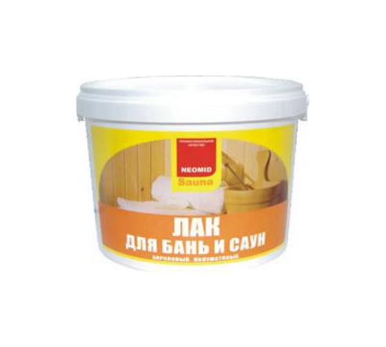 Акриловые лаки для бань и саун NEOMID SAUNA