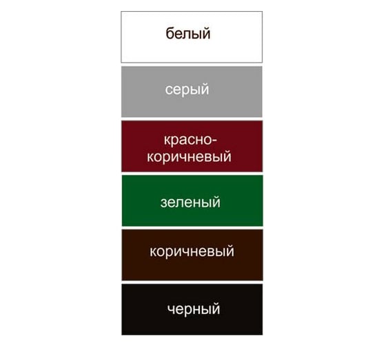 Грунт-эмаль по ржавчине Рогнеда Dali