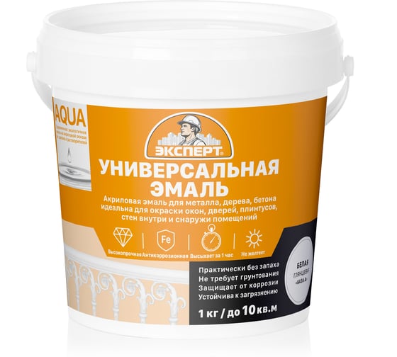 Эмаль Эксперт акриловая глянцевая белая База А 1кг 27560 1