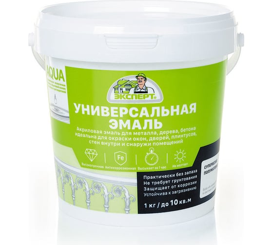 Акриловая эмаль Эксперт (полуматовая; белая база А; 1 кг) 27565 1