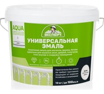 Эмаль акриловая полуматовая ЭКСПЕРТ белая База А 10 кг 28186