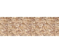 Кухонный фартук Декор Трейдинг Африканский камень (2000x600x1.5 мм; глянец) Африканскийкамень2м