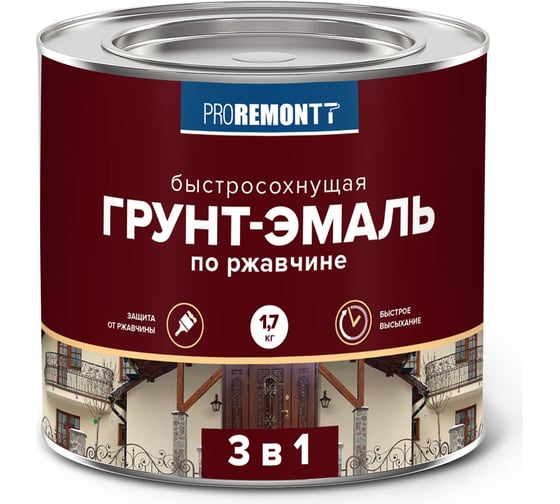 Грунт-эмаль Proremontt 3 в 1 быстросохнущая, белая, матовая, 1,7 кг Лк-00012741
