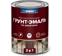 Грунт-эмаль Proremontt 3 в 1 быстросохнущая, белая, матовая, 0.8 кг Лк-00012740