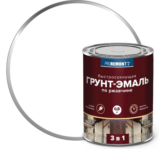 Грунт-эмаль Proremontt 3 в 1 быстросохнущая, белая, матовая, 0.8 кг Лк-00012740