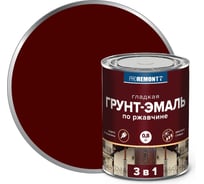 Грунт-эмаль Proremontt 3 в 1 красно-коричневая, 0.8 кг Лк-00012403
