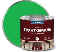 Грунт-эмаль Proremontt 3 в 1 зеленая, 1.7 кг Лк-00012395
