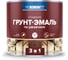 Грунт-эмаль Proremontt 3 в 1 зеленая, 1.7 кг Лк-00012395 2