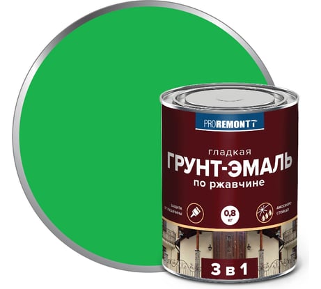 Грунт-эмаль Proremontt 3 в 1 зеленая, 0.8 кг Лк-00012394