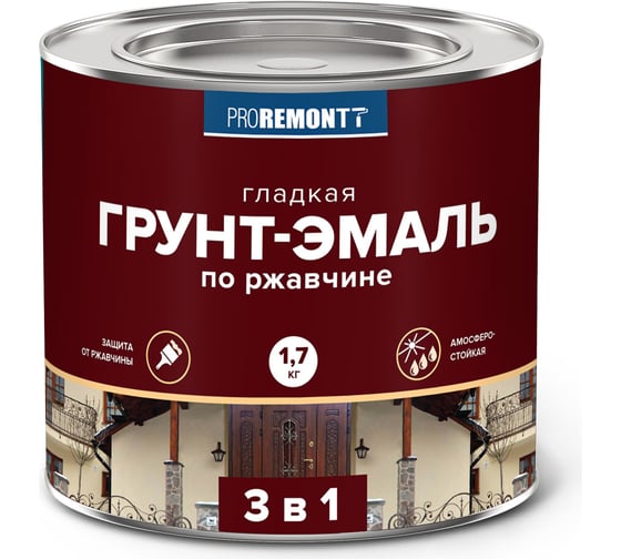 Грунт-эмаль Proremontt 3 в 1 голубая, 1.7 кг Лк-00012398