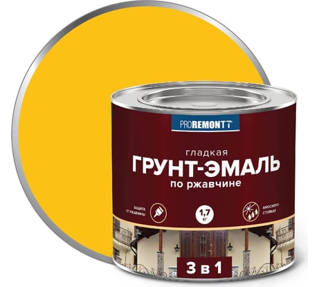 Грунт-эмаль Proremontt 3 в 1 желтая, 1.7 кг Лк-00012401
