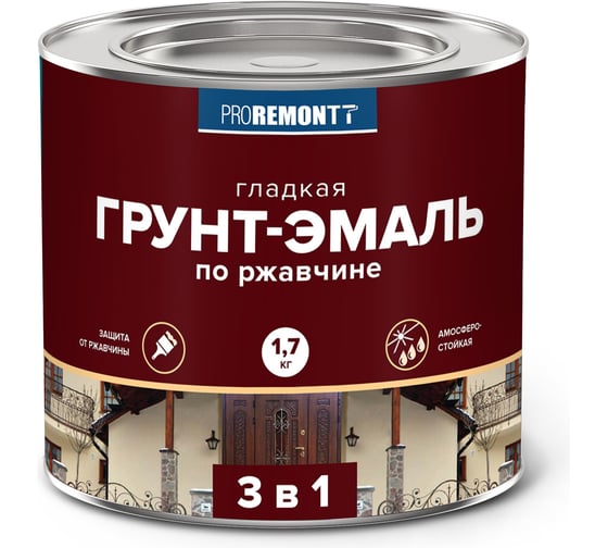 Грунт-эмаль Proremontt 3 в 1 черная, 1.7 кг Лк-00012389