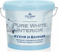 Краска влагостойкая для кухонь и ванных OLIMP 5 л 26209