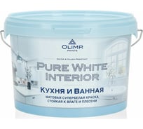 Краска влагостойкая для кухонь и ванных OLIMP 2,5 л 26208