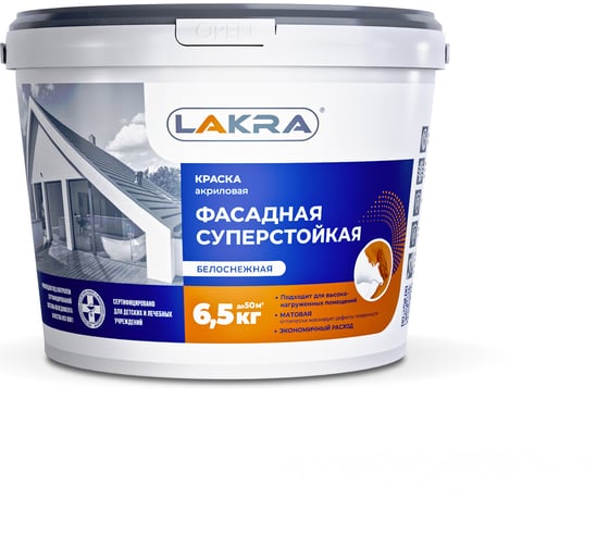 Фасадная краска ЛАКРА акриловая, суперстойкая, белоснежная, 6.5 кг 8306492 ЛА-00000062