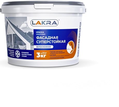 Фасадная краска ЛАКРА акриловая, суперстойкая, белоснежная, 3 кг 8306491 ЛА-00000061