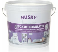 Краска для детских комнат HUSKY 5 л 32500