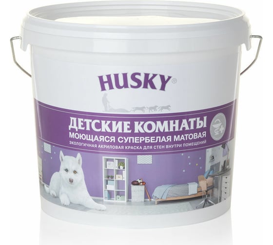 Краска для детских комнат HUSKY 5 л 32500 1