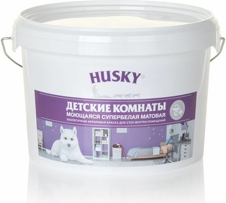 Краска для детских комнат HUSKY 2,5 л 32499