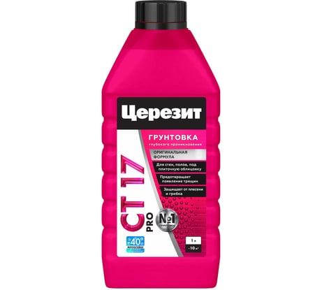 Укрепляющая грунтовка Церезит CT 17 Pro зима 1 л 2636730