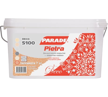 Декоративное покрытие PARADE DECO Pietra S100 с эффектом камня, терракота, 7 кг 90003181505