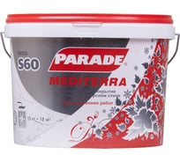 Декоративное покрытие PARADE DECO Mediterra S60 с эффектом средиземноморья, белый, 15 кг 90003180640