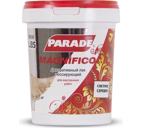 Декоративный лак PARADE DECO Magnifico L85 светлое серебро, 0.9 л Лк-00014226