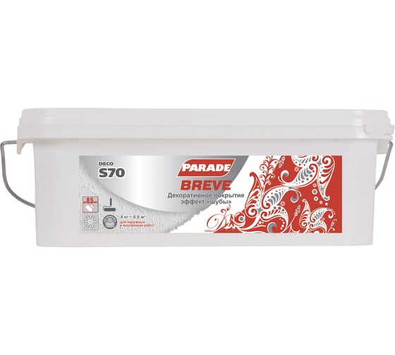 Декоративное покрытие PARADE DECO Breve S70 с эффектом мелкой шубы, белый, 4 кг Лк-00001282 1