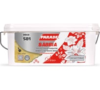 Декоративное покрытие PARADE DECO Sabbia S81 с эффектом песчаного ветра, перламутровый, 5 кг Лк-00006567