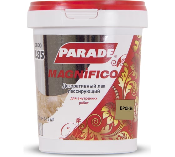 Декоративный лак PARADE DECO Magnifico L85 бронза, 0.9 л Лк-00000874