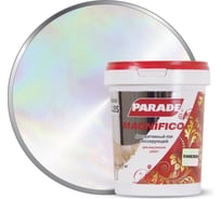 Декоративный лак PARADE DECO Magnifico L85 хамелеон, 0.9 л 90003371468