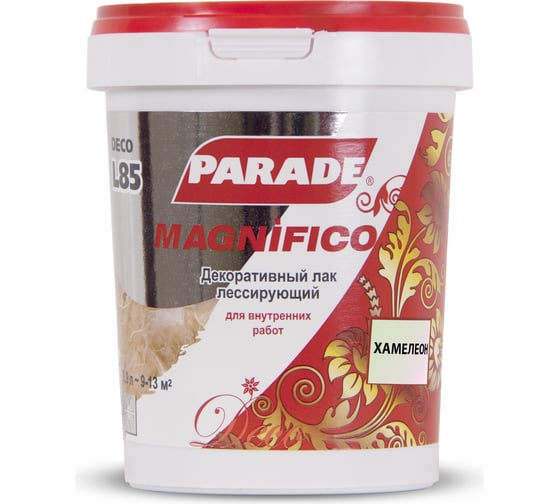 Декоративный лак PARADE DECO Magnifico L85 хамелеон, 0.9 л 90003371468