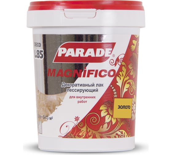 Декоративный лак PARADE DECO Magnifico L85 золото, 0.9 л 90003371478