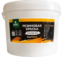 Резиновая краска PROSEPT SuperRubber (белый Ral 9003; 12 кг) 069-12