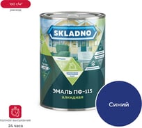 Эмаль ПРЕСТИЖ Skladno ПФ-115 синяя, 0.8 кг 234723