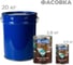 Эмаль ПРЕСТИЖ Skladno ПФ-266 золотисто-коричневая, 0.8 кг 234735 5