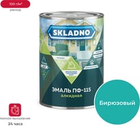 Эмаль ПРЕСТИЖ Skladno ПФ-115 бирюзовая, 0.8 кг 234696