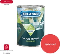 Эмаль ПРЕСТИЖ Skladno ПФ-115 красная, 2.6 кг 234715