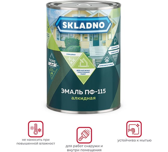 Эмаль ПРЕСТИЖ Skladno ПФ-115 салатная, 2.6 кг 234718