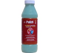 Колер универсальный Palizh N45 0,9 г бирюза 11605942