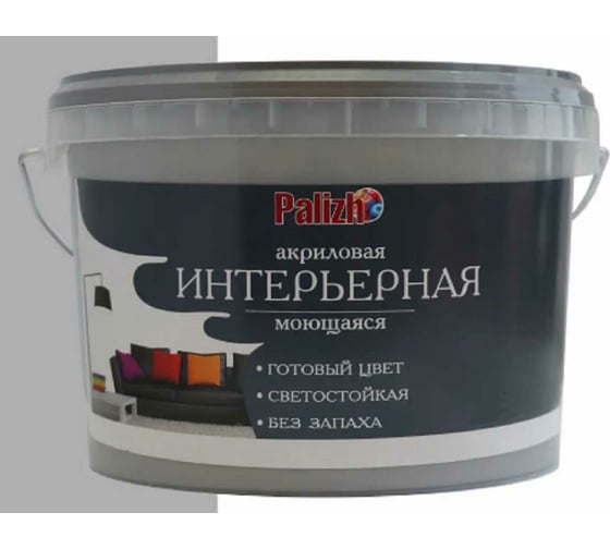 Краска акриловая интерьерная моющаяся Palizh №319 кварц 3,7 кг 11606915