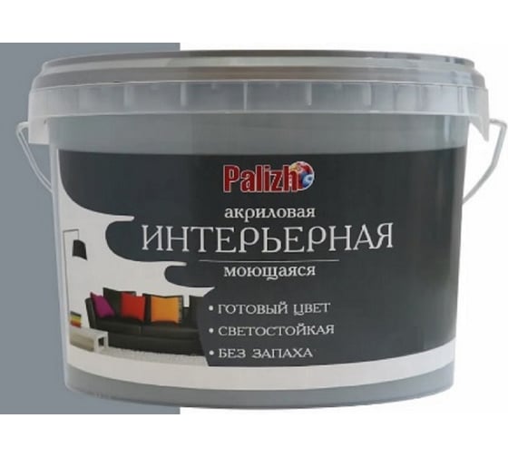 Краска акриловая интерьерная моющаяся Palizh №318 туман 3,7 кг 11606914