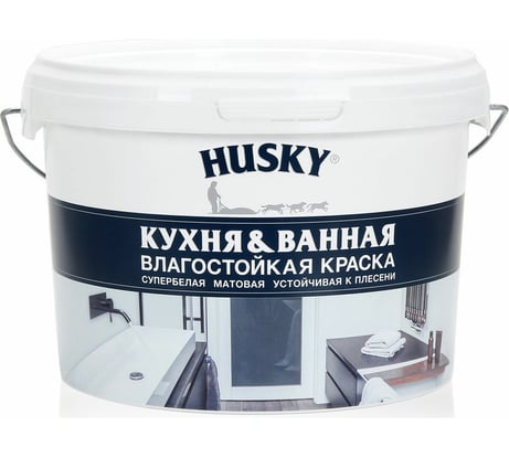 Краска для кухонь и ванных комнат HUSKY 2,5 л 32503